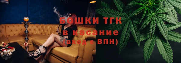 первитин Баксан