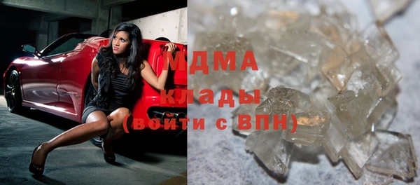 гашишное масло Балахна