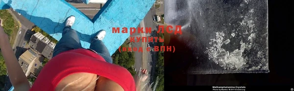 гашишное масло Балахна