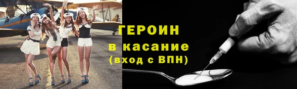 гашишное масло Балахна