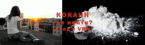 первитин Баксан