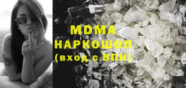 спайс Балабаново