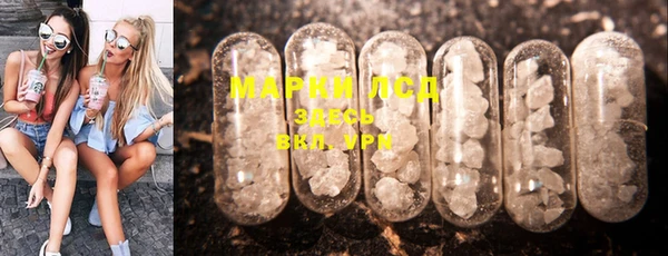 первитин Баксан