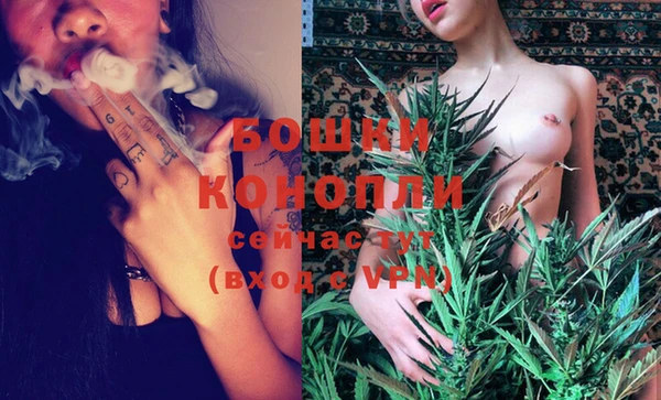 МДМА Сатка